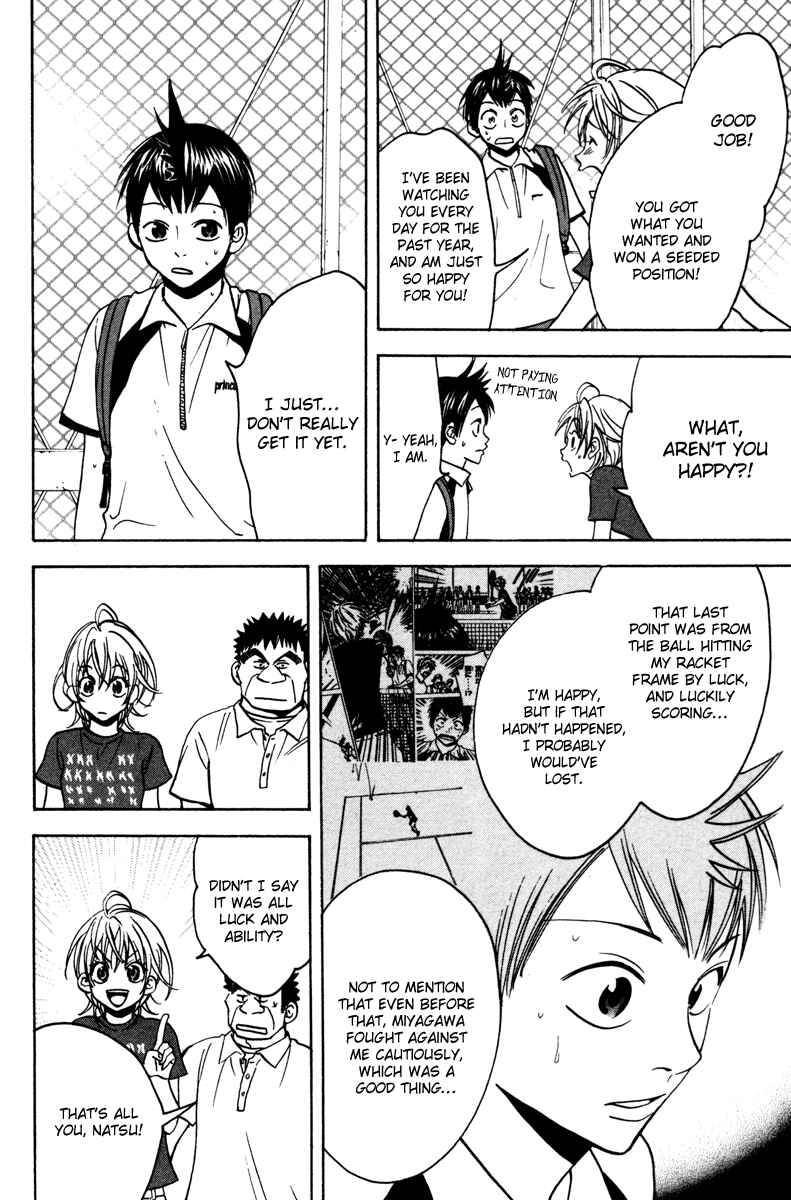 Baby Steps Chapter 26 - Page 6