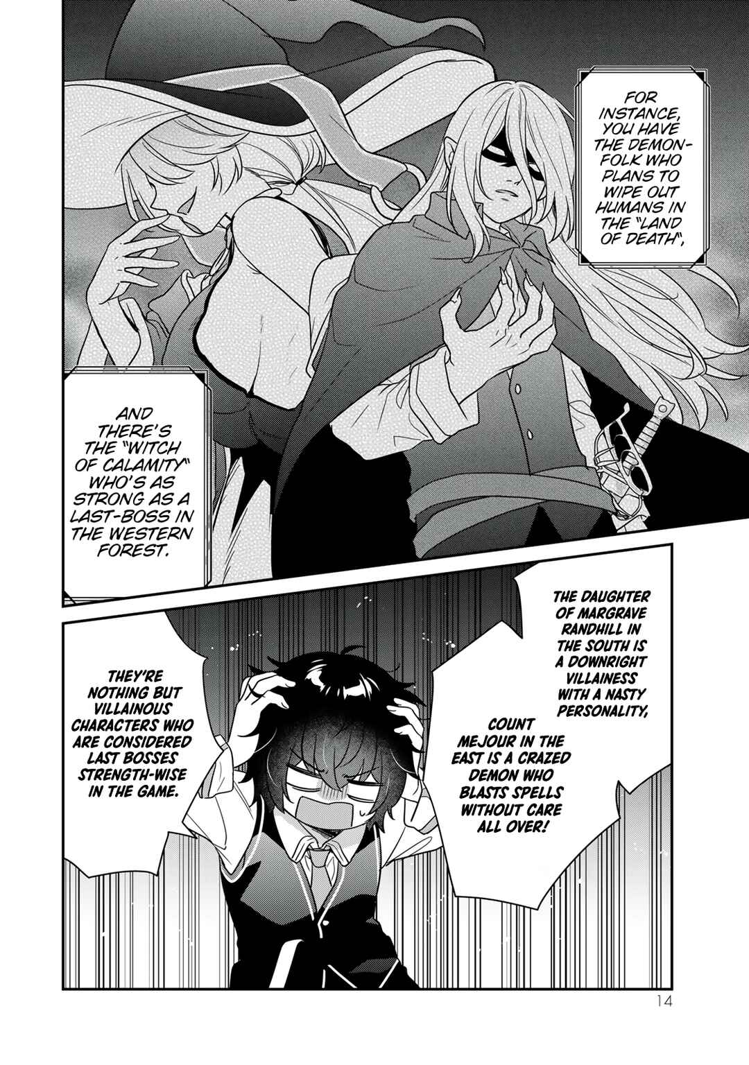 Saijaku Kizoku ni Tensei Shita node Akuyaku-tachi o Atsumetemita Chapter 1 - Page 16