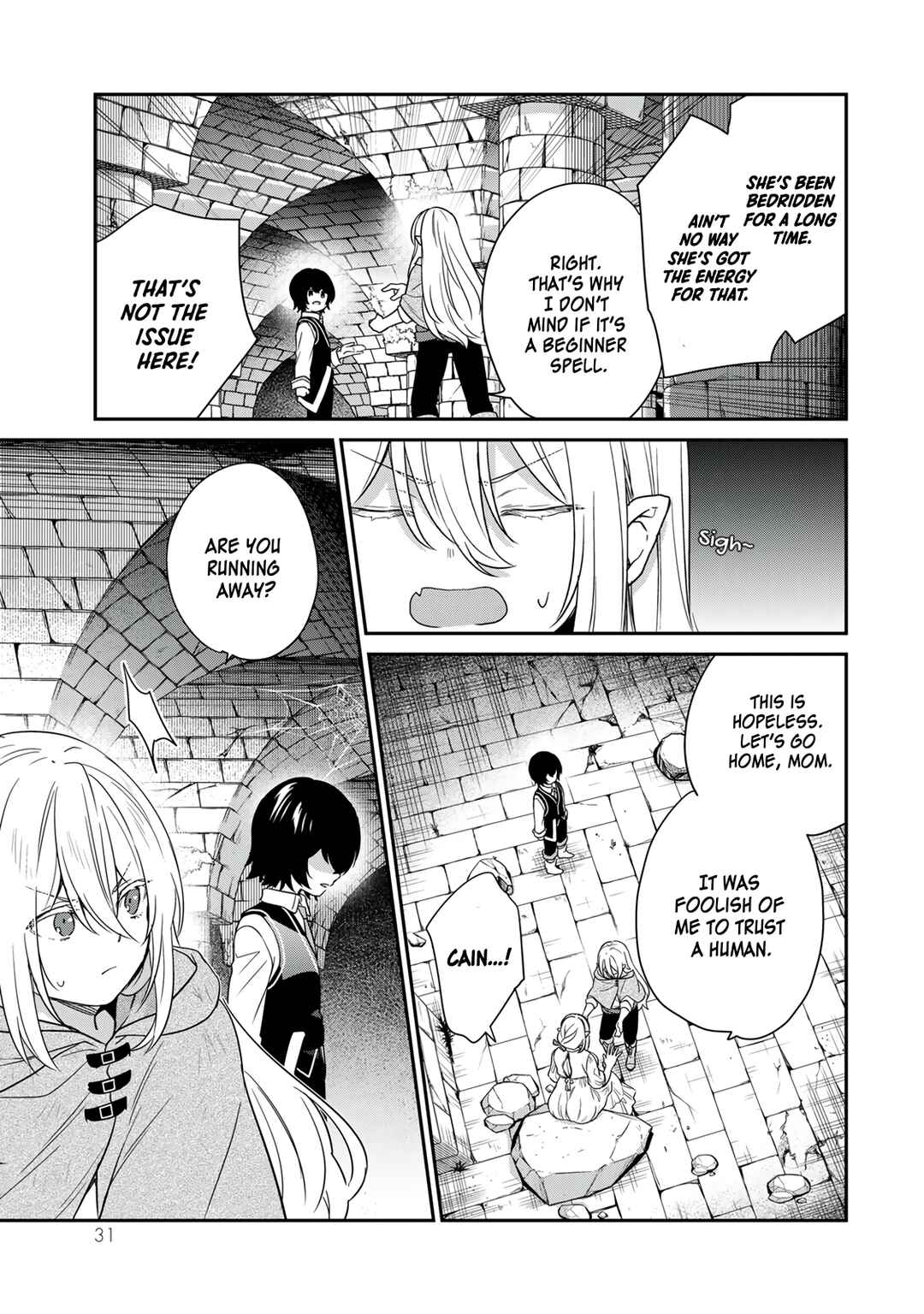Saijaku Kizoku ni Tensei Shita node Akuyaku-tachi o Atsumetemita Chapter 1 - Page 33