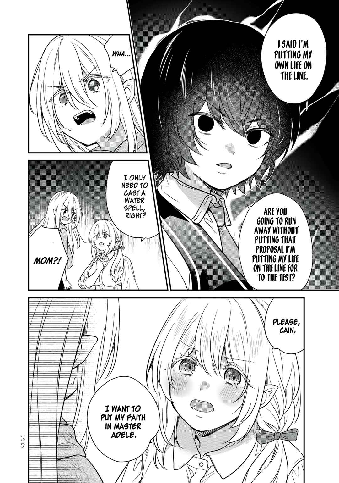 Saijaku Kizoku ni Tensei Shita node Akuyaku-tachi o Atsumetemita Chapter 1 - Page 34