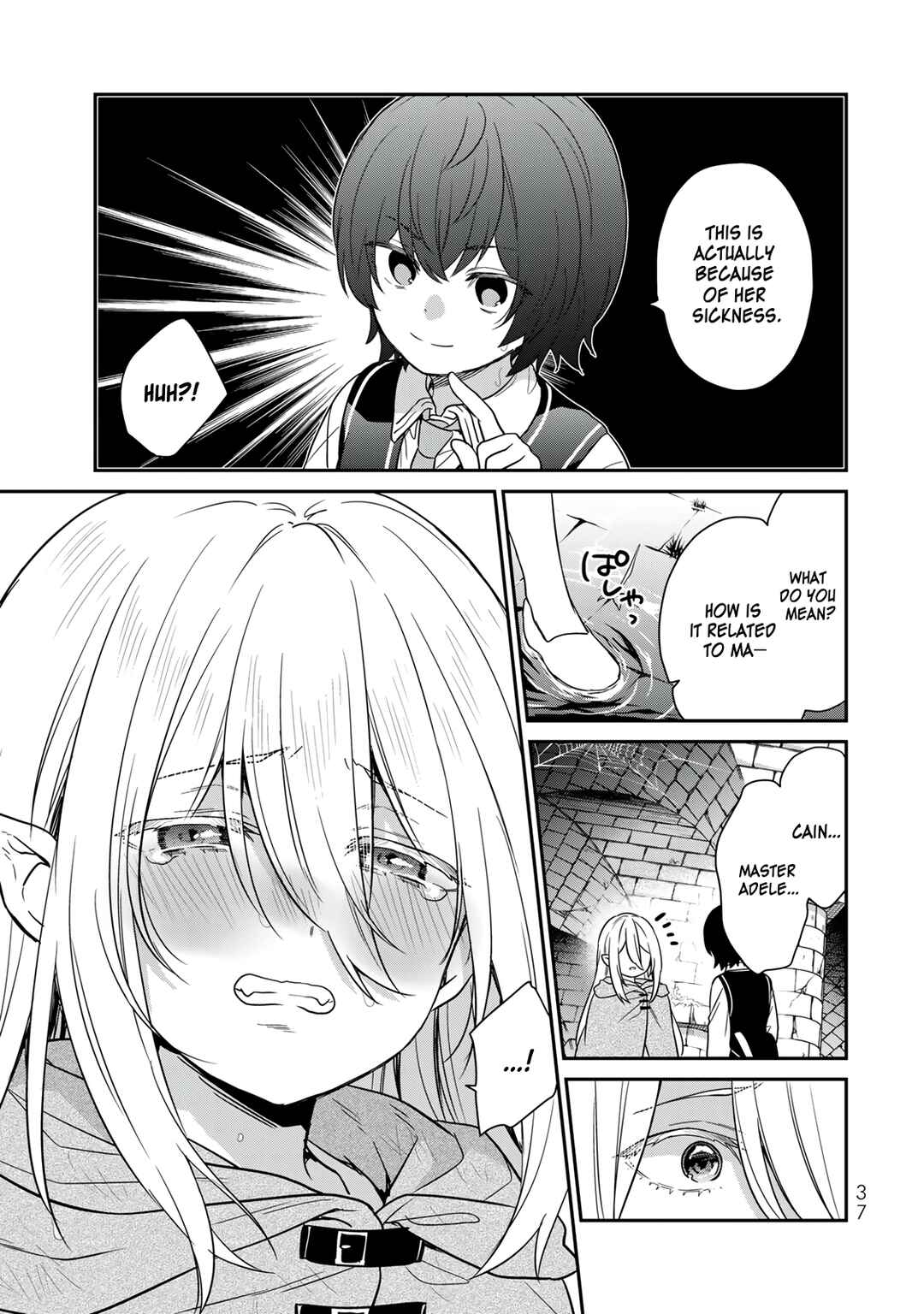 Saijaku Kizoku ni Tensei Shita node Akuyaku-tachi o Atsumetemita Chapter 1 - Page 39