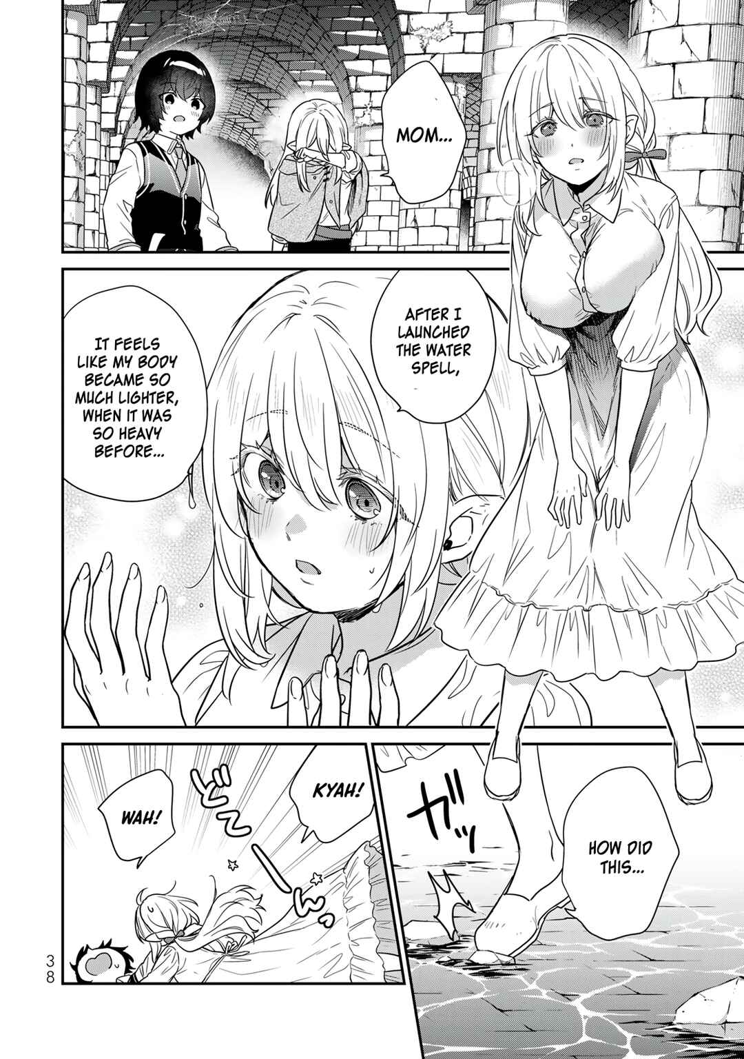 Saijaku Kizoku ni Tensei Shita node Akuyaku-tachi o Atsumetemita Chapter 1 - Page 40