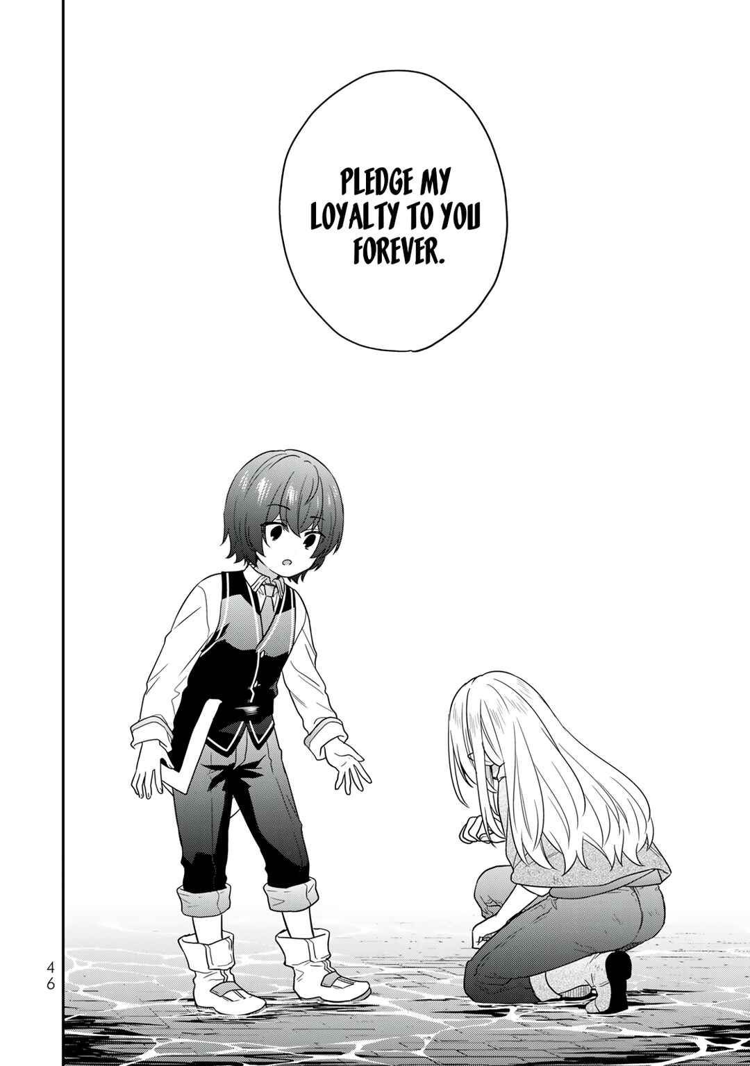 Saijaku Kizoku ni Tensei Shita node Akuyaku-tachi o Atsumetemita Chapter 1 - Page 48