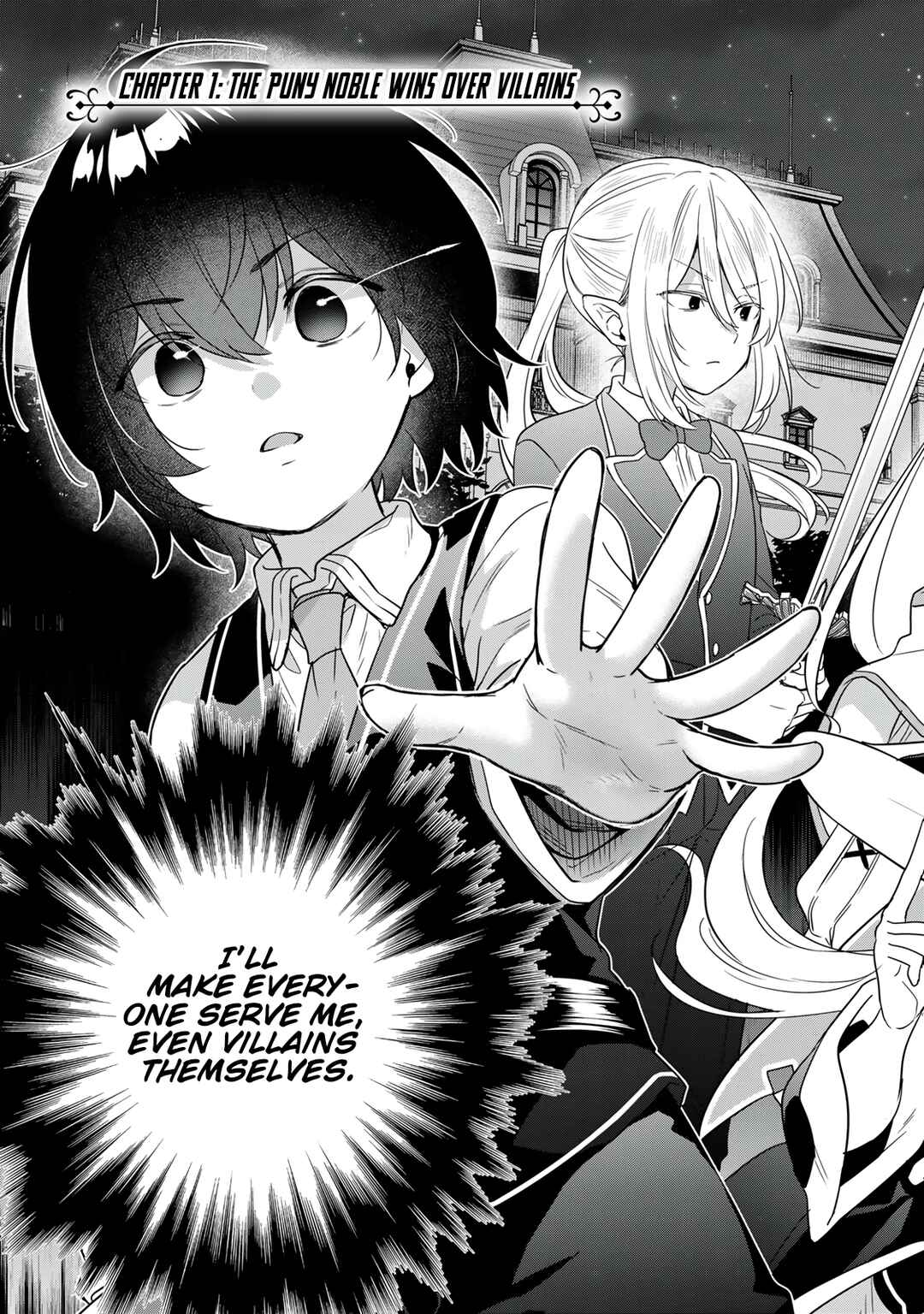 Saijaku Kizoku ni Tensei Shita node Akuyaku-tachi o Atsumetemita Chapter 1 - Page 7