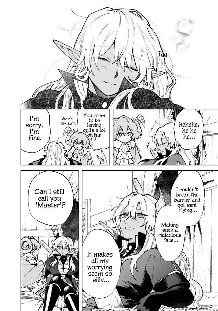 Watashi no Kokoro wa Oji-san de Aru Chapter 35 - Page 16