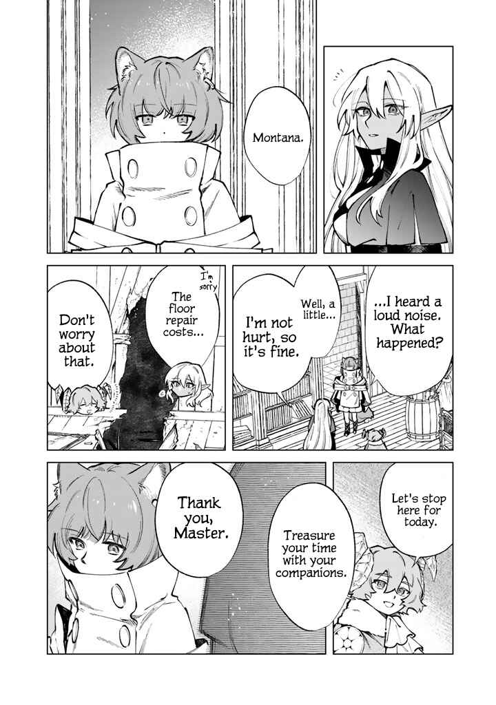 Watashi no Kokoro wa Oji-san de Aru Chapter 35 - Page 18