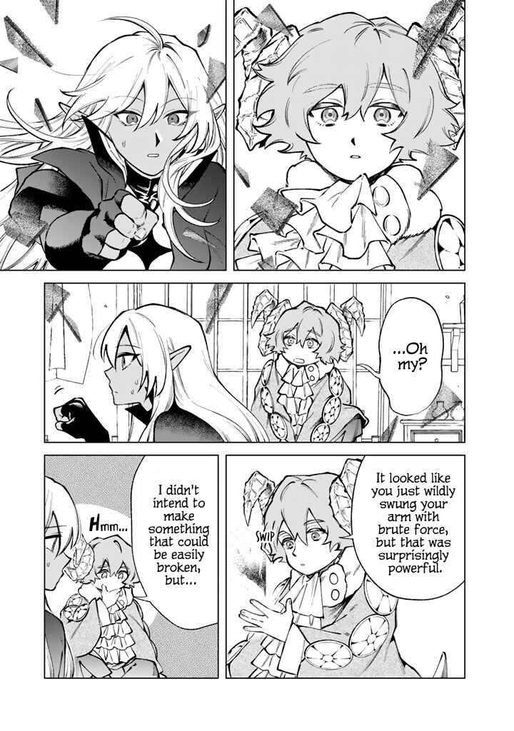 Watashi no Kokoro wa Oji-san de Aru Chapter 35 - Page 9