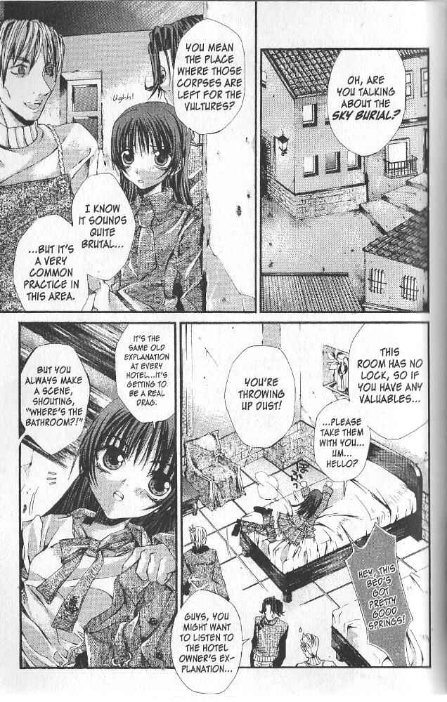 Hatenkou Yuugi Chapter 11 - Page 13