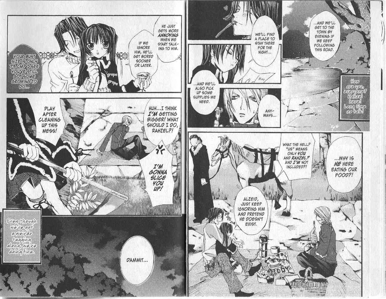 Hatenkou Yuugi Chapter 11 - Page 2