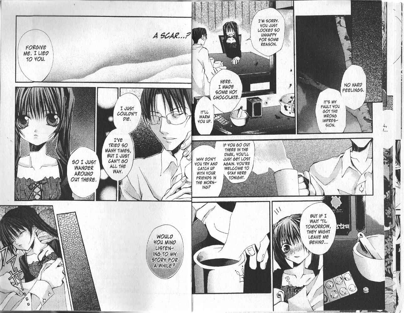 Hatenkou Yuugi Chapter 11 - Page 6