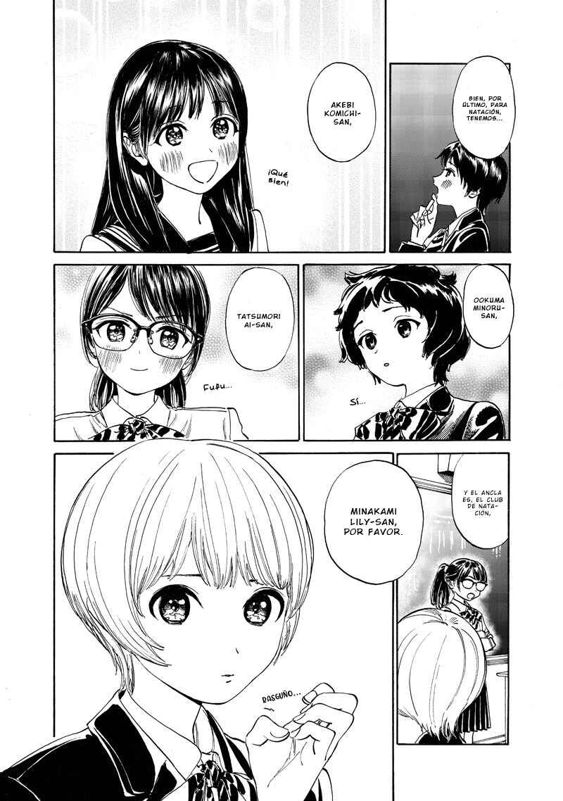 Akebi-chan no Sailor Fuku Chapter 14 - Page 10
