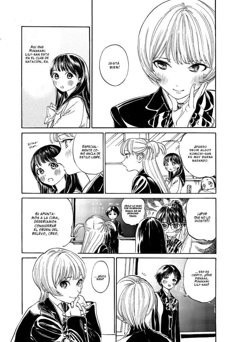 Akebi-chan no Sailor Fuku Chapter 14 - Page 11
