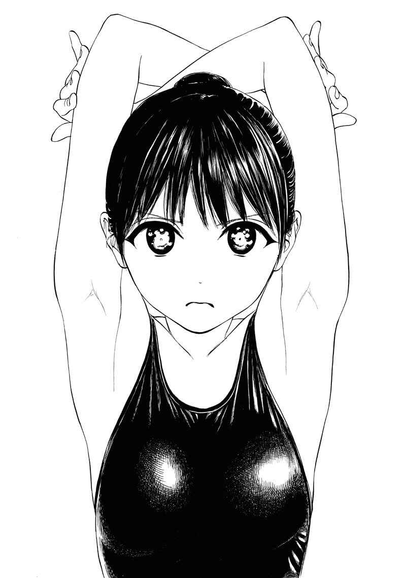 Akebi-chan no Sailor Fuku Chapter 14 - Page 18