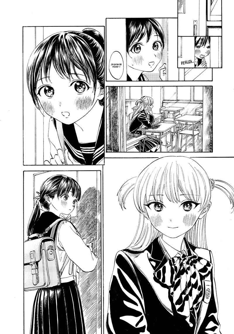 Akebi-chan no Sailor Fuku Chapter 14 - Page 4