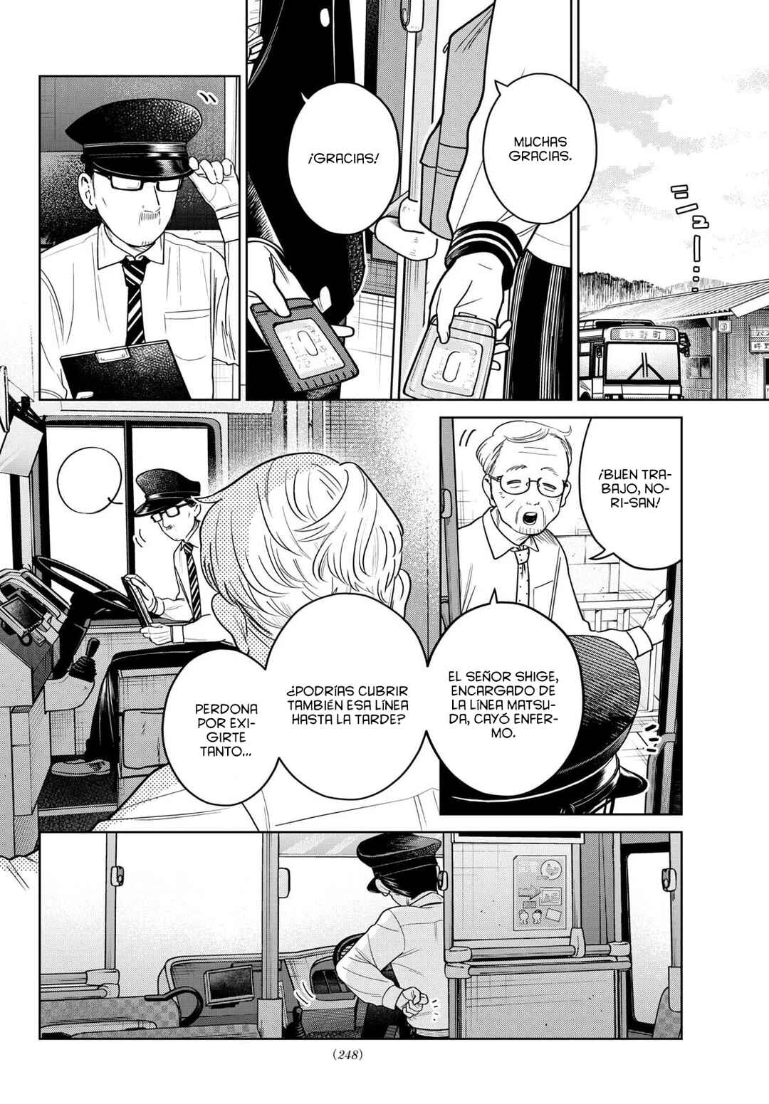 Futari Bus Chapter 18 - Page 6