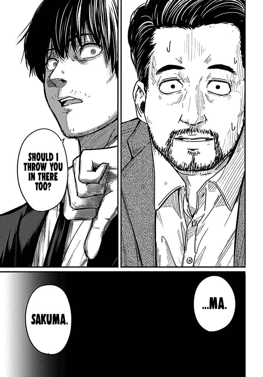 Atarashii Kimi e Chapter 3 - Page 14