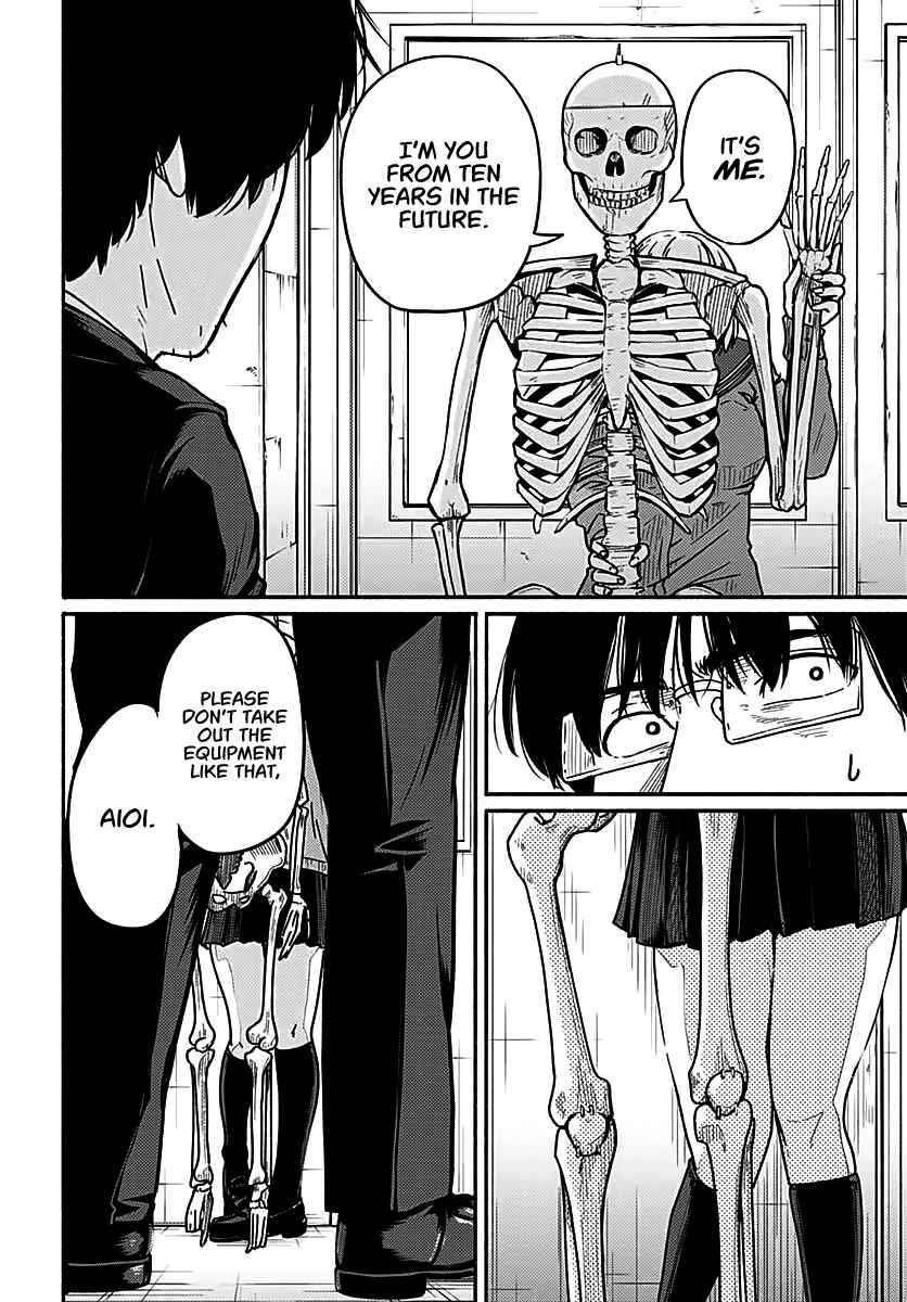 Atarashii Kimi e Chapter 3 - Page 19