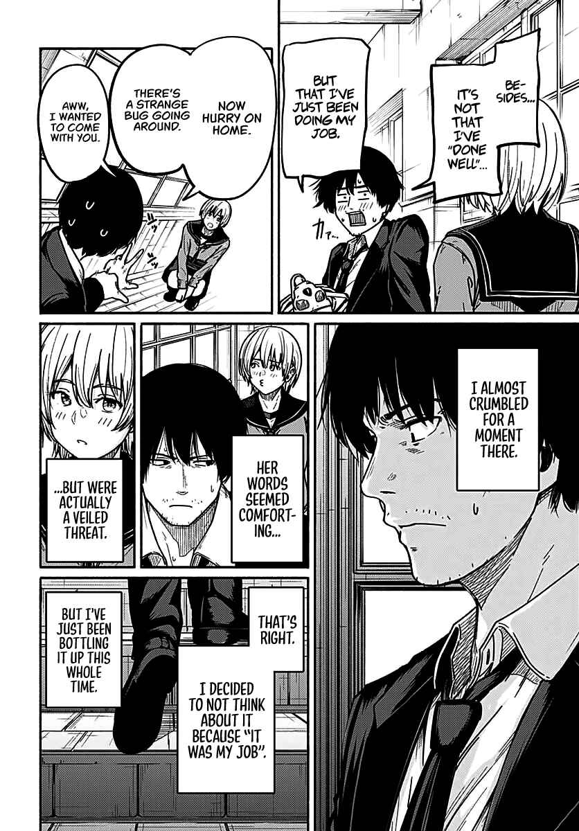 Atarashii Kimi e Chapter 3 - Page 27