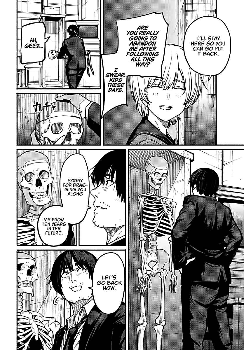 Atarashii Kimi e Chapter 3 - Page 29