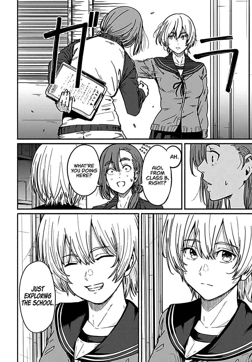 Atarashii Kimi e Chapter 3 - Page 3