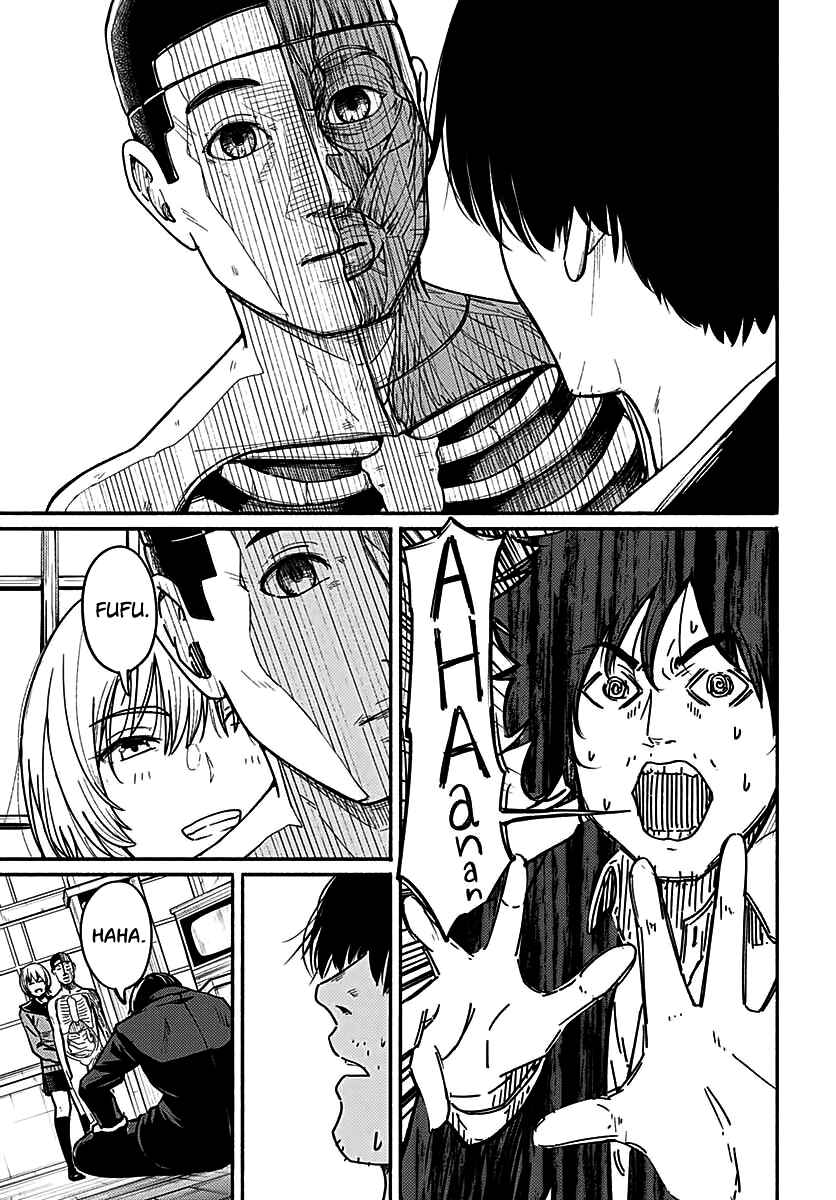 Atarashii Kimi e Chapter 3 - Page 30