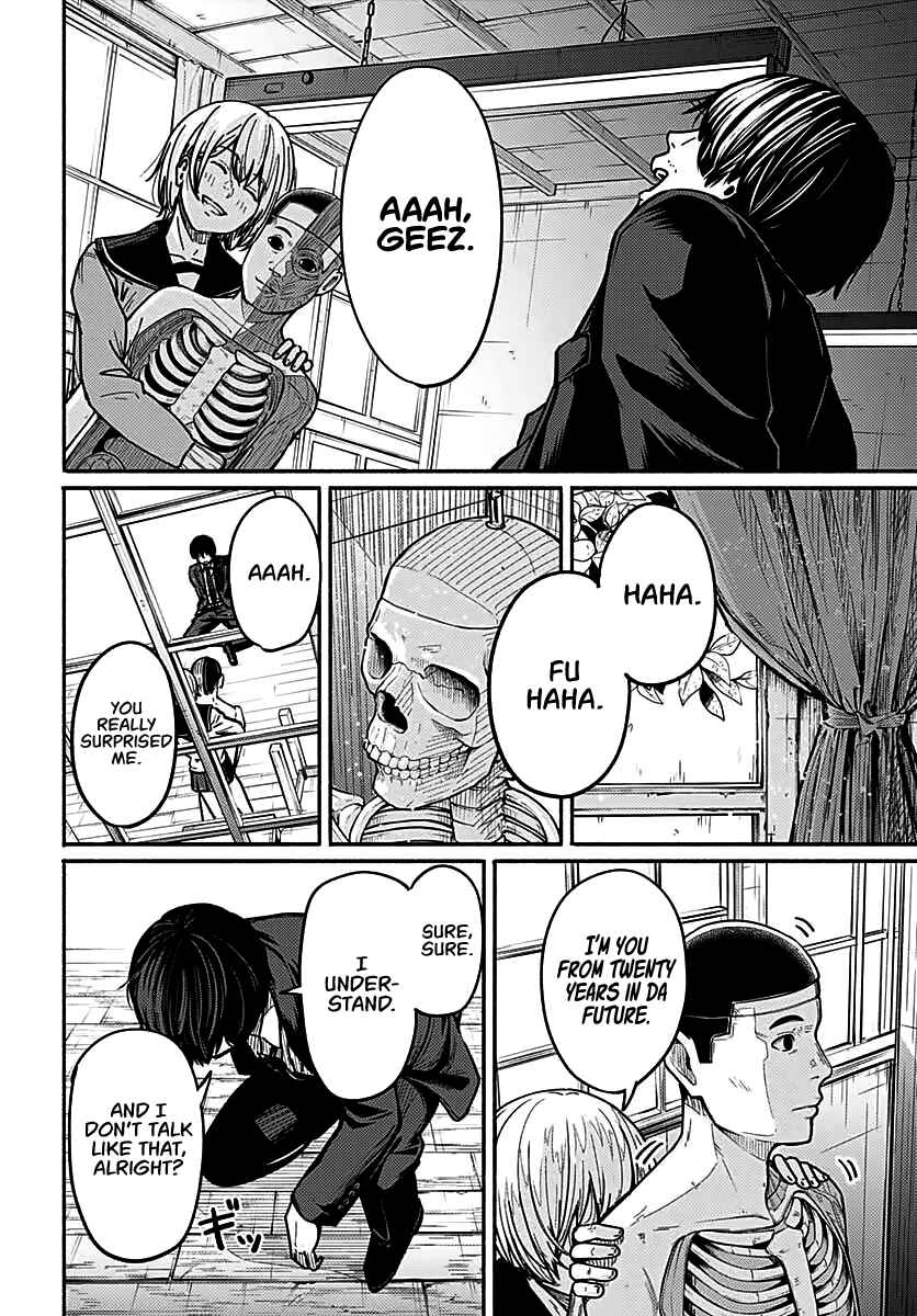 Atarashii Kimi e Chapter 3 - Page 31