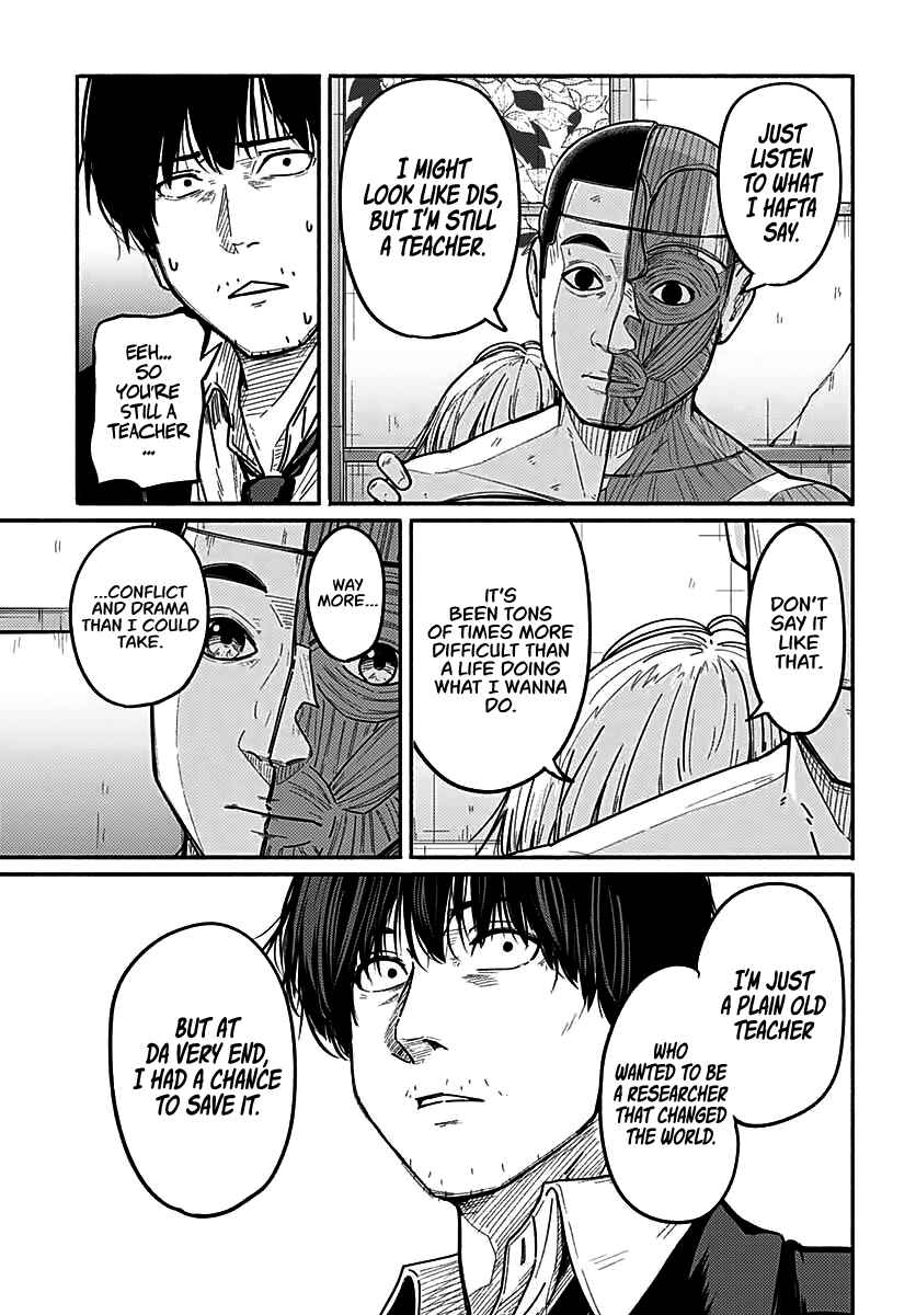 Atarashii Kimi e Chapter 3 - Page 32