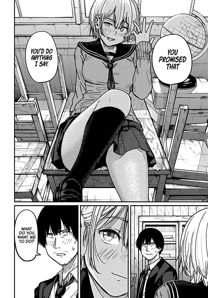 Atarashii Kimi e Chapter 3 - Page 35
