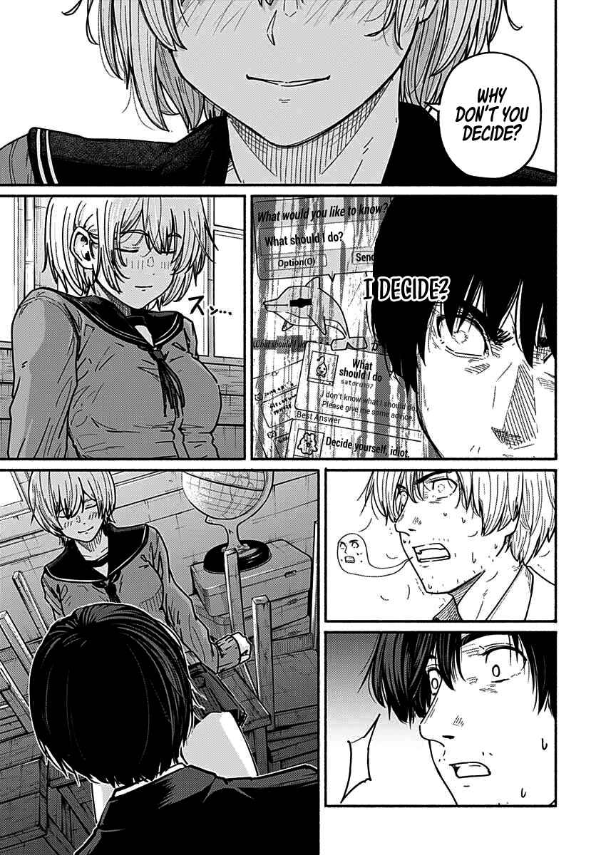 Atarashii Kimi e Chapter 3 - Page 36
