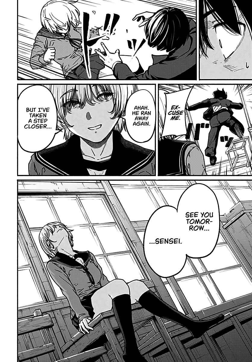 Atarashii Kimi e Chapter 3 - Page 41