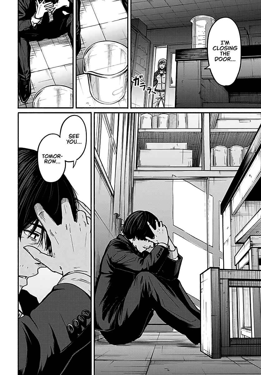 Atarashii Kimi e Chapter 3 - Page 5