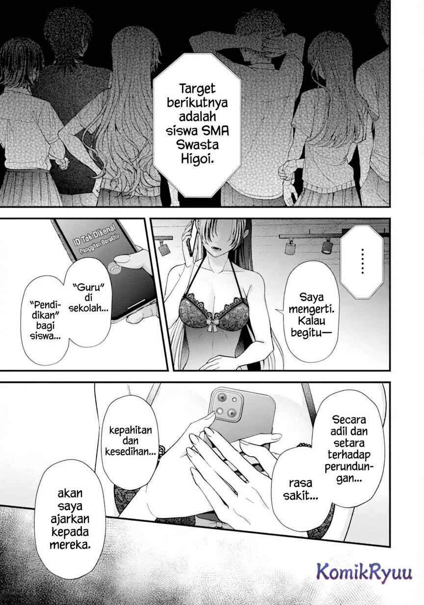 Ijime no Shikaeshi wa Sensei ni Omakase Chapter 1 - Page 10