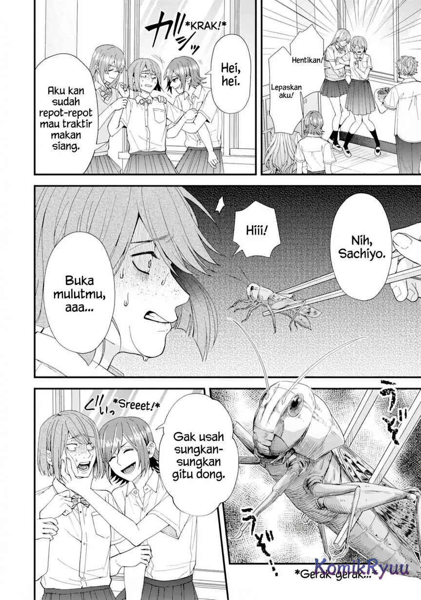 Ijime no Shikaeshi wa Sensei ni Omakase Chapter 1 - Page 13