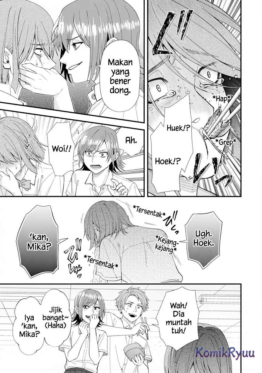 Ijime no Shikaeshi wa Sensei ni Omakase Chapter 1 - Page 14