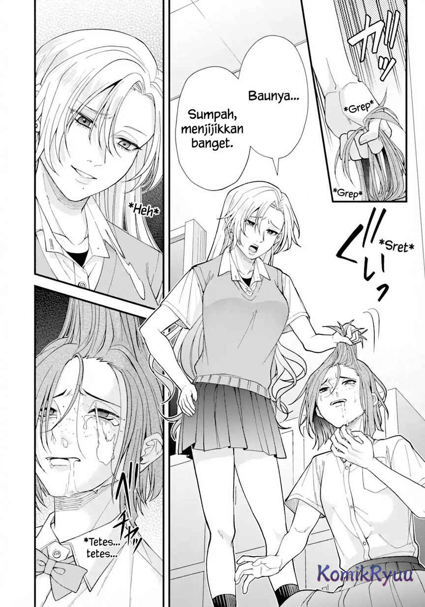 Ijime no Shikaeshi wa Sensei ni Omakase Chapter 1 - Page 15