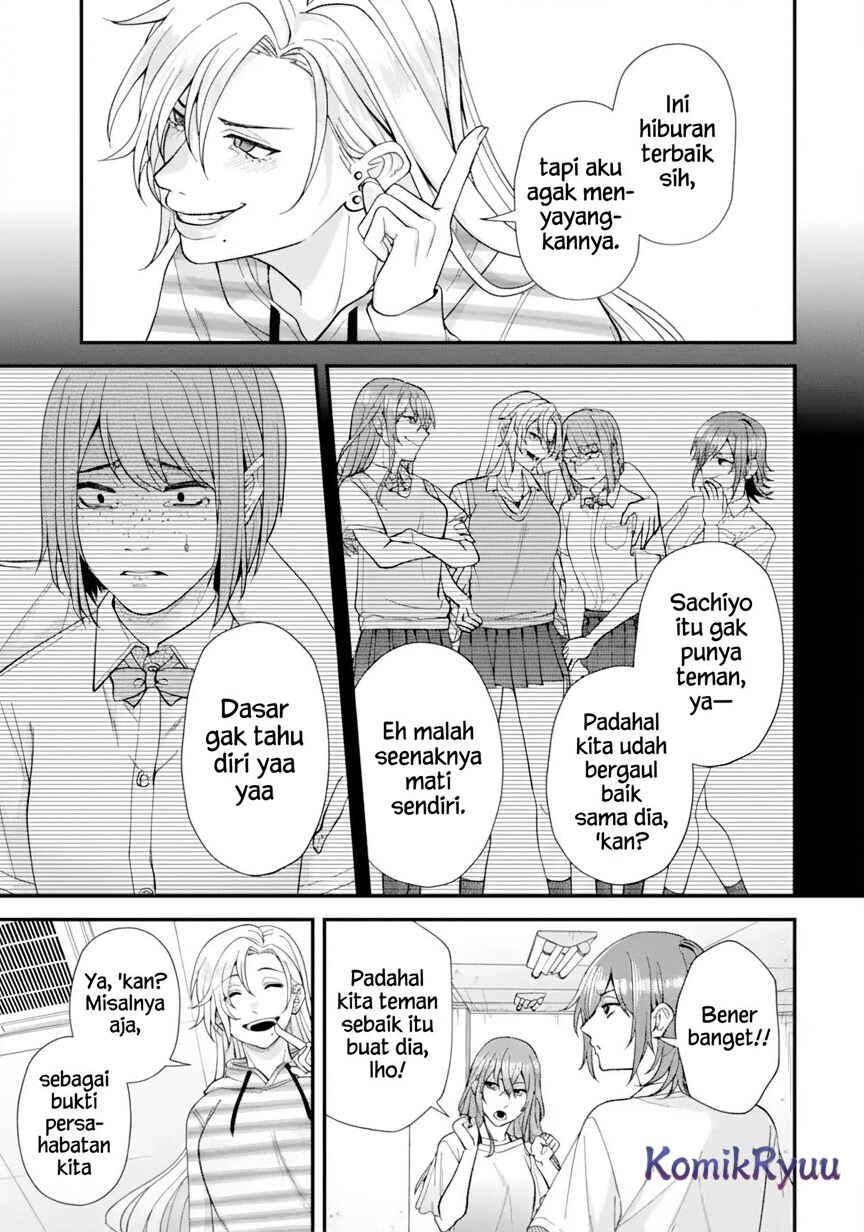 Ijime no Shikaeshi wa Sensei ni Omakase Chapter 1 - Page 20