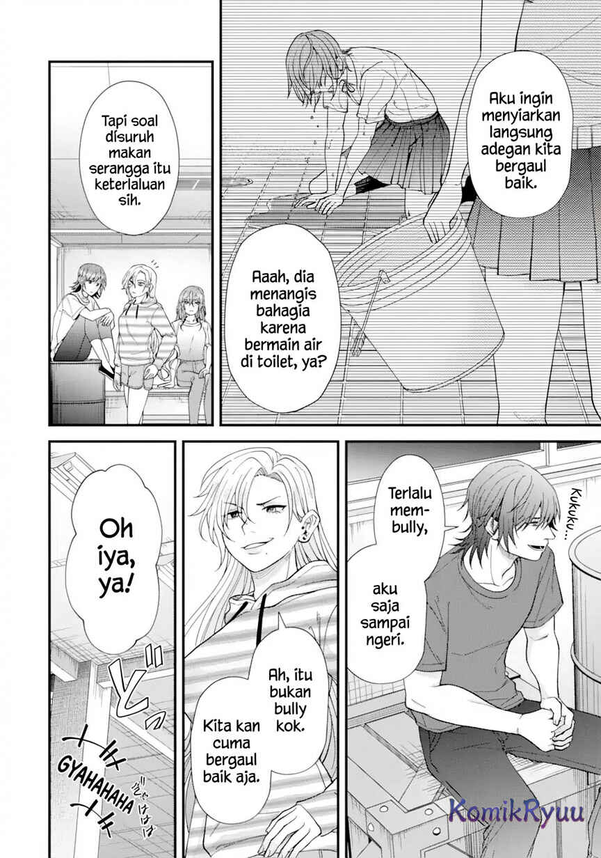 Ijime no Shikaeshi wa Sensei ni Omakase Chapter 1 - Page 21