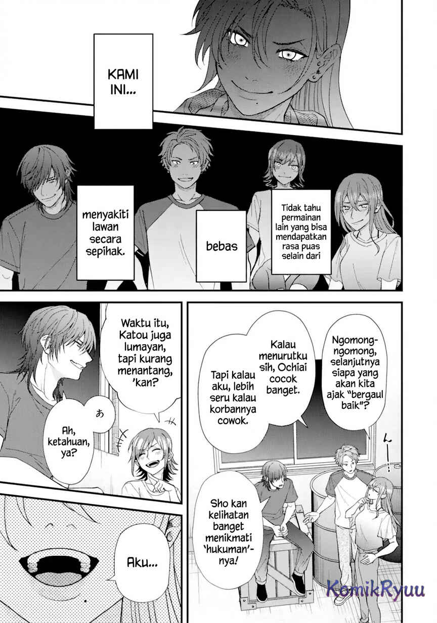 Ijime no Shikaeshi wa Sensei ni Omakase Chapter 1 - Page 22