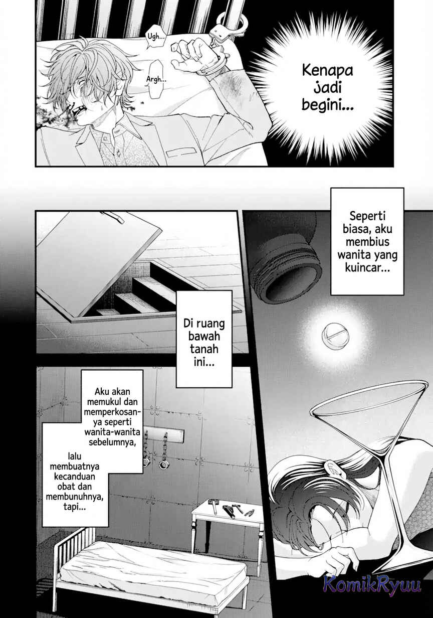 Ijime no Shikaeshi wa Sensei ni Omakase Chapter 1 - Page 5