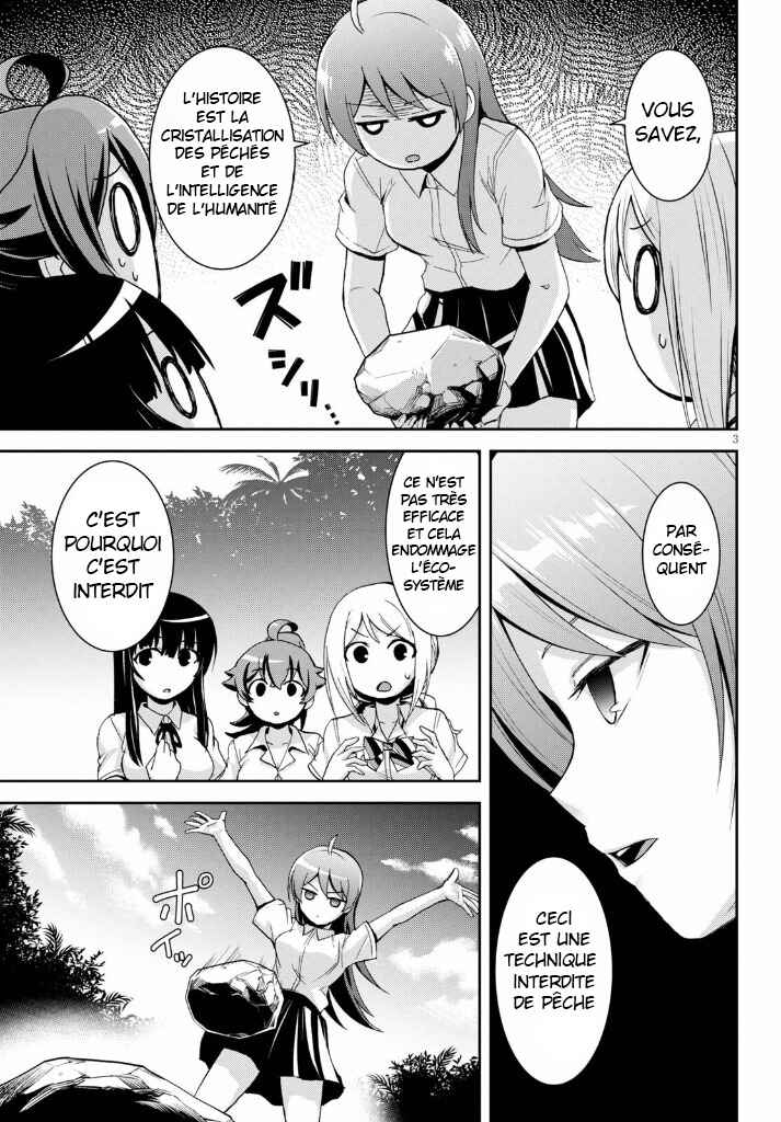 Isekai Yurutto Survival Seikatsu ~Gakkou no Minna to Isekai no Mujintou ni Tenishitakedo Ore Dake Rakushou desu~ Chapter 7.5 - Page 4