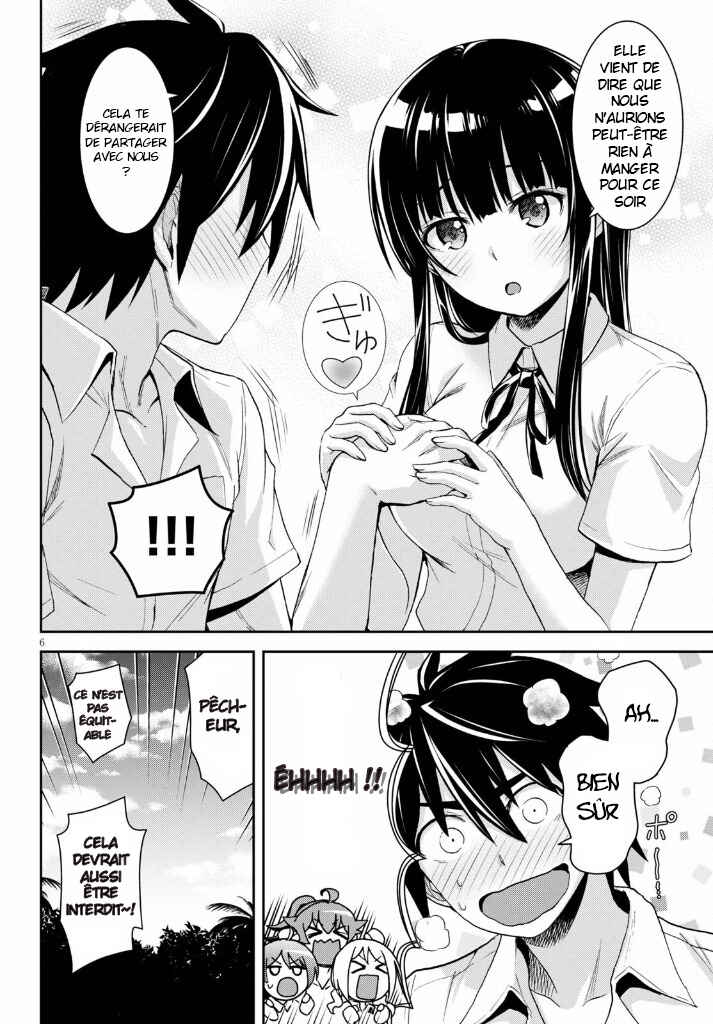 Isekai Yurutto Survival Seikatsu ~Gakkou no Minna to Isekai no Mujintou ni Tenishitakedo Ore Dake Rakushou desu~ Chapter 7.5 - Page 7