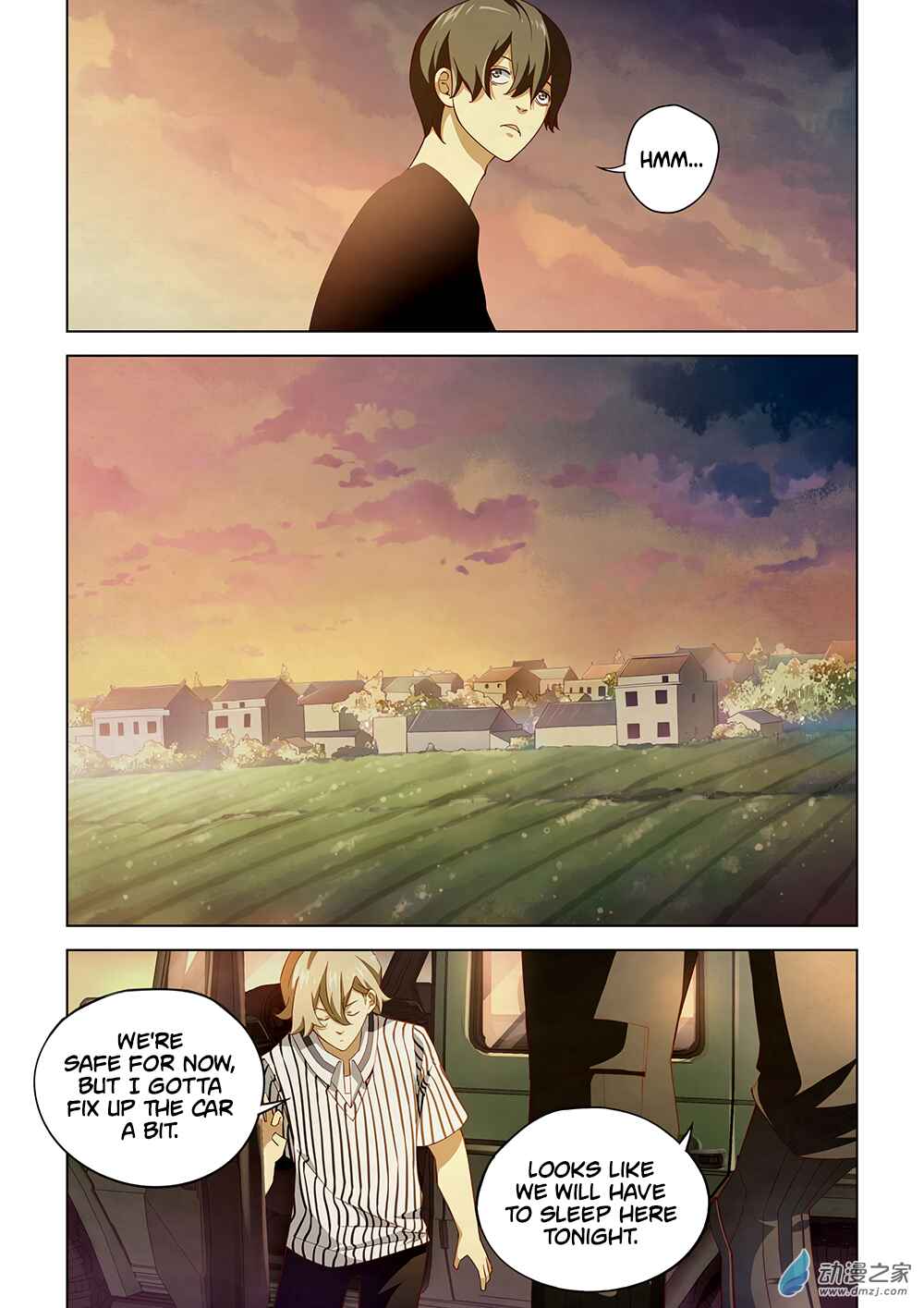 Mòshì Fánrén Chapter 41 - Page 11