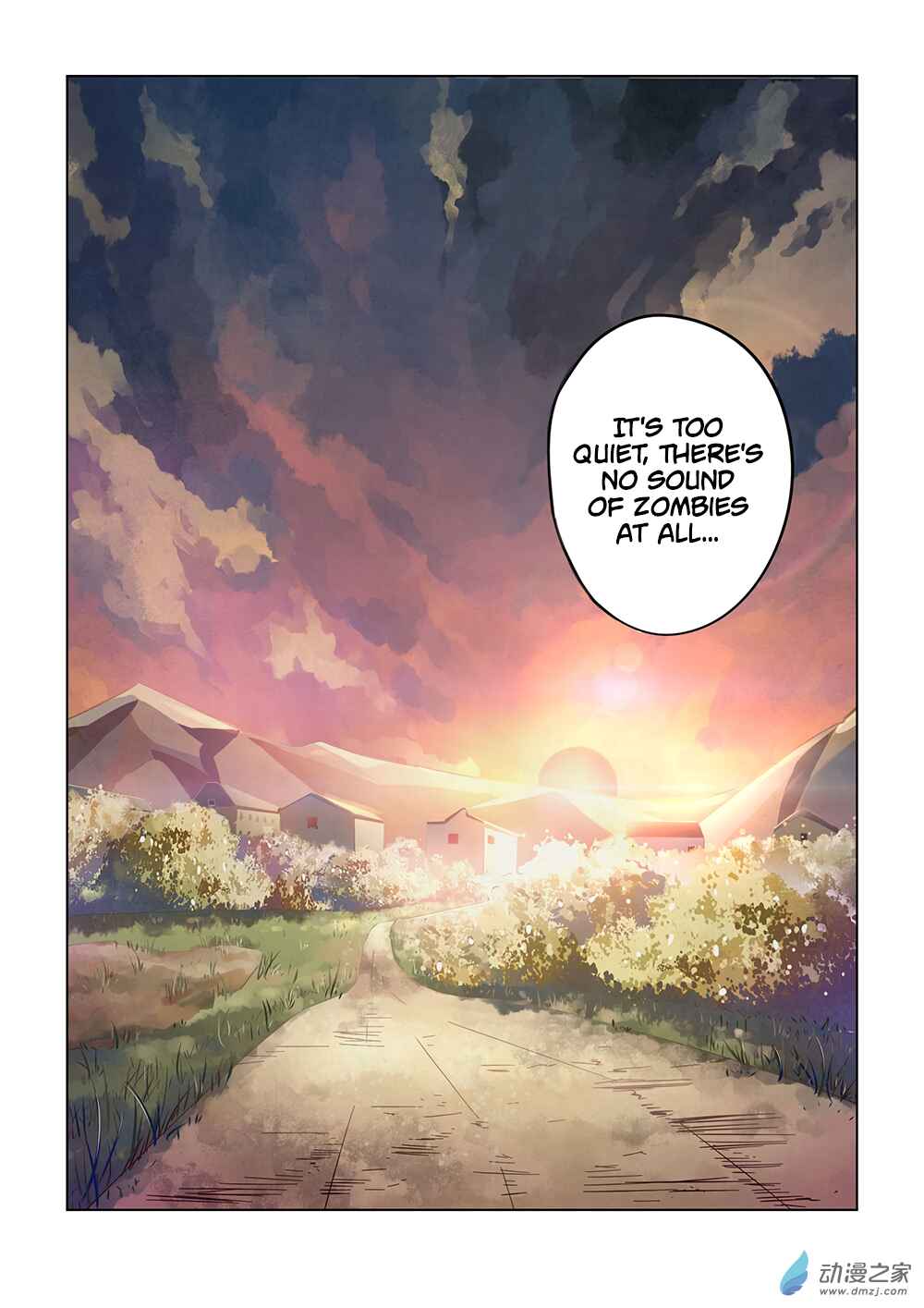 Mòshì Fánrén Chapter 41 - Page 14