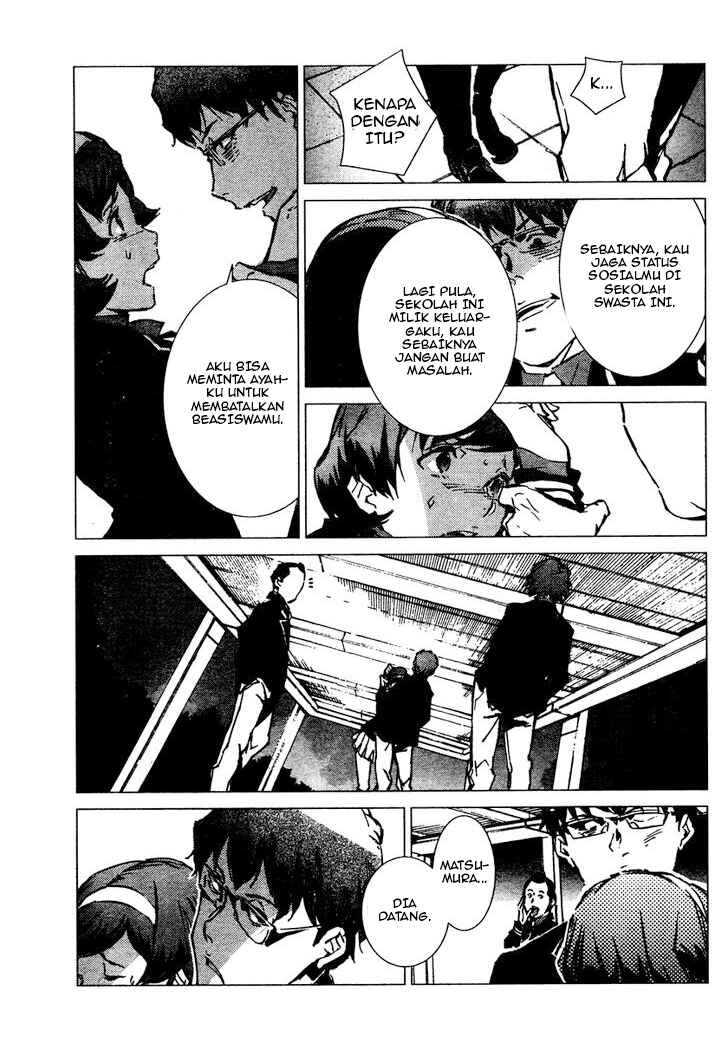 Getter Robo Devolution Chapter 1 - Page 16