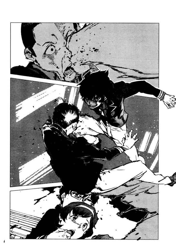 Getter Robo Devolution Chapter 1 - Page 23