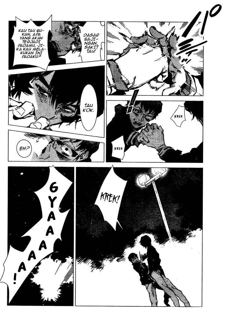 Getter Robo Devolution Chapter 1 - Page 25