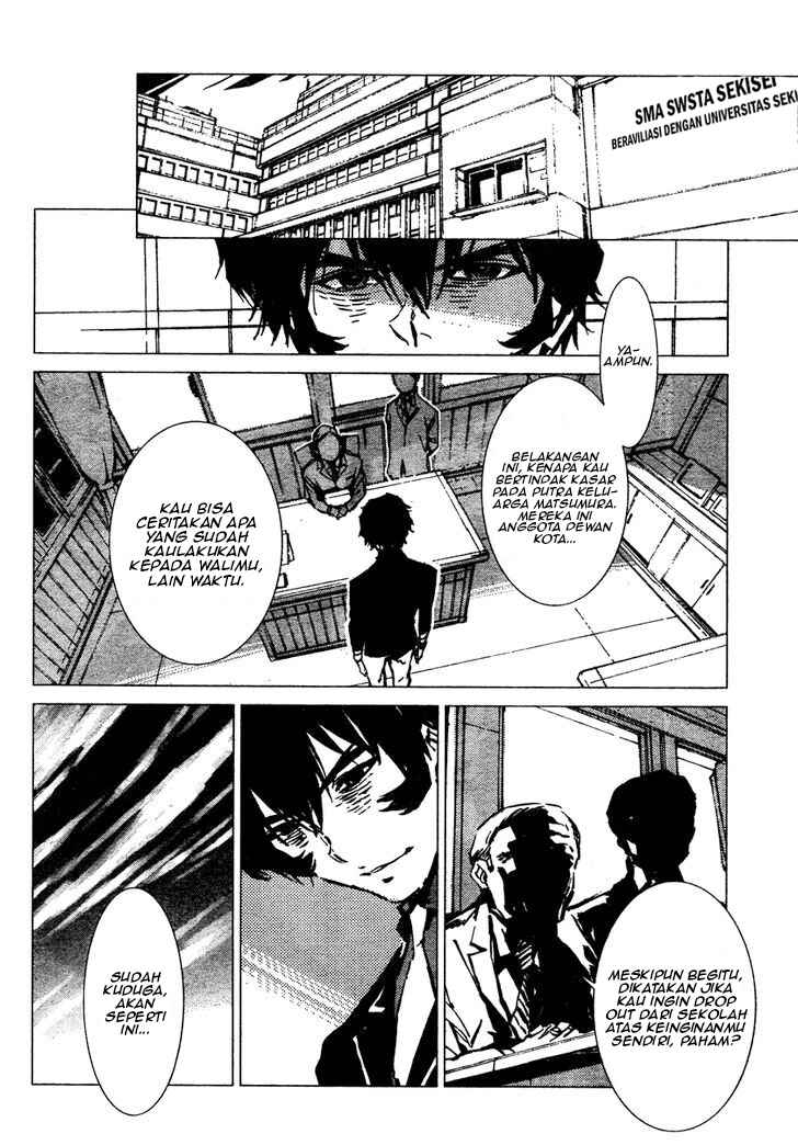 Getter Robo Devolution Chapter 1 - Page 29