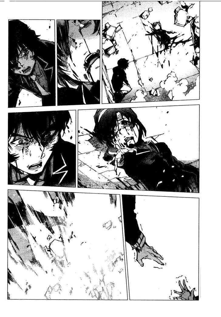 Getter Robo Devolution Chapter 1 - Page 39