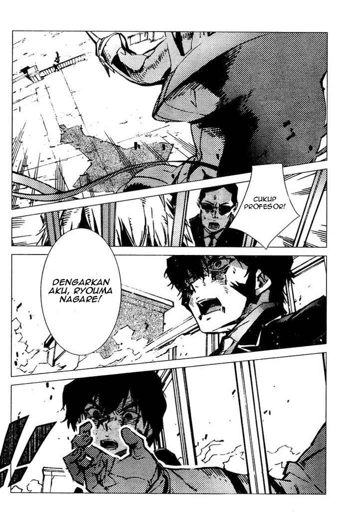 Getter Robo Devolution Chapter 1 - Page 47