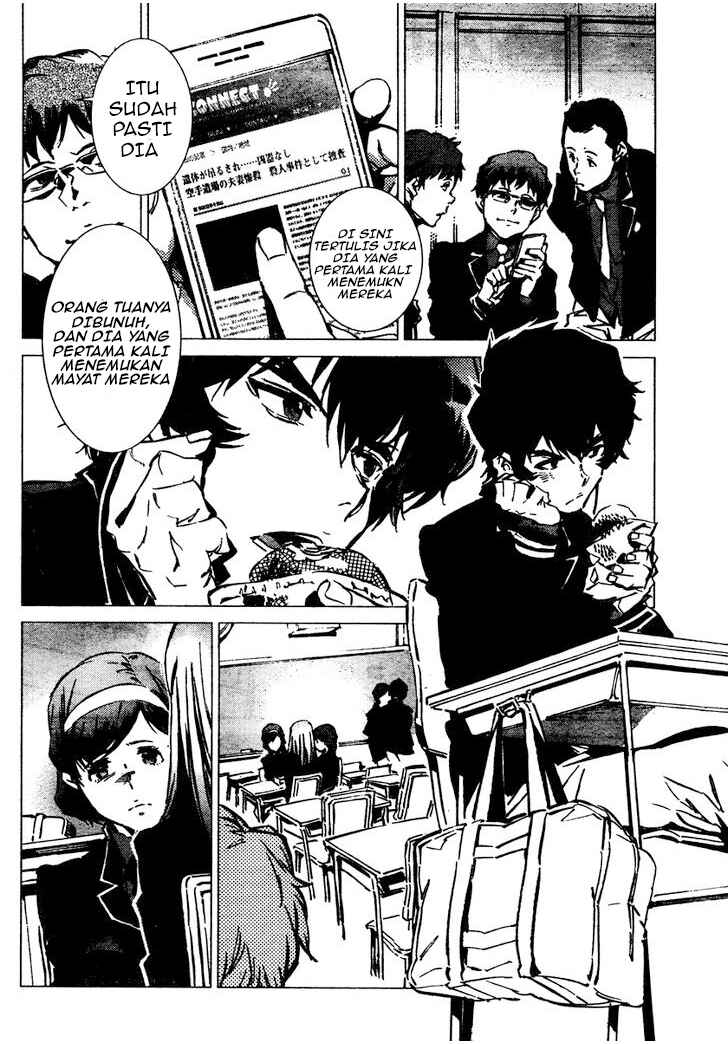 Getter Robo Devolution Chapter 1 - Page 5